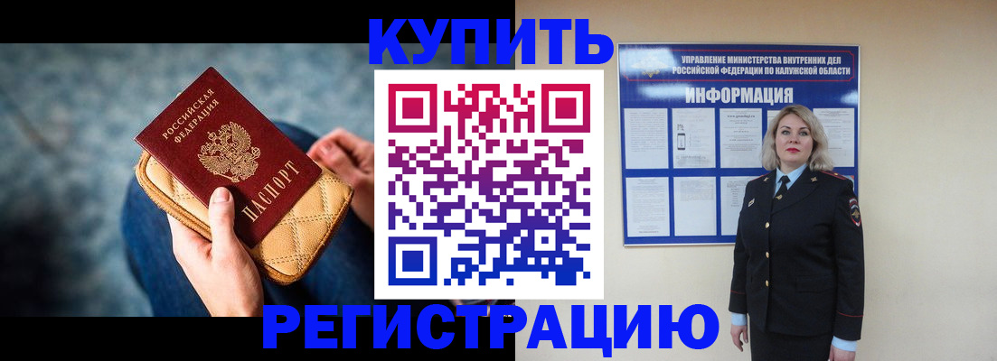 форма 3 в Нефтеюганске